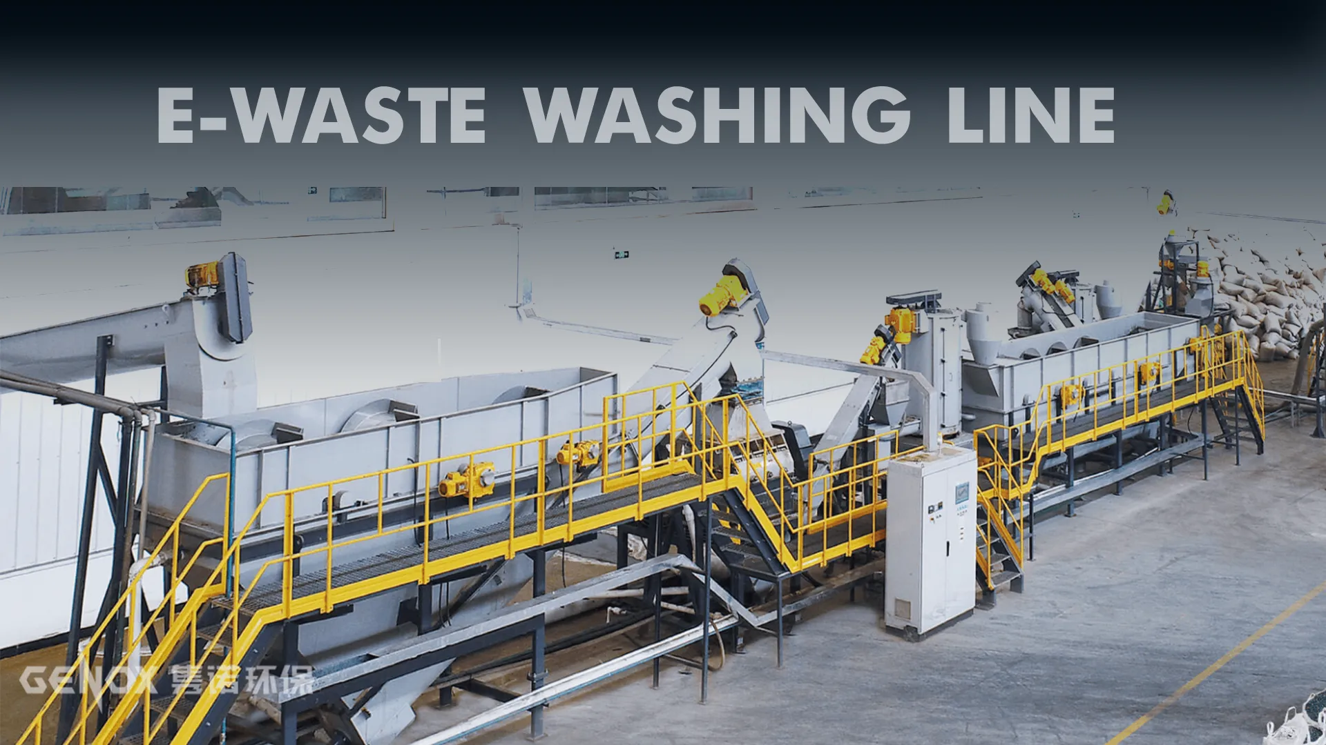 E-WASTE WASHING LINE